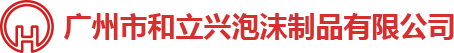草莓视频黄在线观看包裝，草莓视频黄在线观看包裝廠